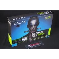 ราคา การ์ดจอ Galax Gtx 1080ti No Box (3774788154)