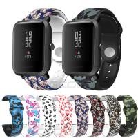 ราคา สายนาฬิกาข้อมือซิลิโคน สําหรับ Xiaomi Huami Amazfit bip Lite 1S bip 3 bip u pro bip s (8902839543)