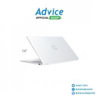 ราคา HP Notebook 14-ep1139TU (Natural Silver) - A0178112 (49853951870)