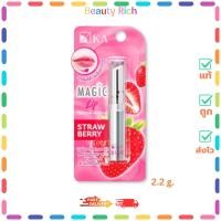 ราคา (1 แท่ง) KA Magic Lip เคเอ เมจิก ลิป #02 Straeberry (2.2 g.) (44467419980)