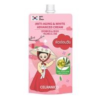 ราคา Celranico (เซลรานิโค) ครีมบำรุงผิวหน้าจากเกาหลีแท้ 100% (47505664970)