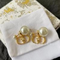 ราคา ดิออร์4000 ดาวห้าแฉกต่างหูมุกขนาดเล็กขนาดใหญ่หญิง (48359307075)