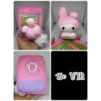 ราคา My Melody#มายเมโลดี้#Sanrio#ซานริโอ้#ซาริโอ้#กระเป๋าใส่บัตร#งานญี่ปุ่นมือสอง (45850381241)