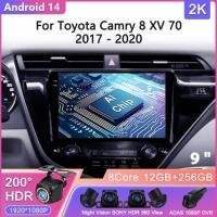 ราคา Android 14 For Toyota Camry 8 XV 70 2017 - 2020 Car Radio Multimedia Video Player Navigation GPS No (52806777072)