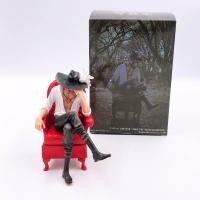ราคา SS Toys โมเดล วันพีช มิฮอว์ค ตาเหยี่ยวนั่งเก้าอี้ สูง14ซม.(งานจีน) (2269535490)