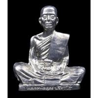 ราคา รูปเหมือนปั๊ม หลวงพ่อคูณ ปริสุทโธ วัดบ้านไร่ ปี2557 อรหันต์ สร้างบารมี91 เนื้ออัลปาก้า ตอก3โค๊ด (21659500434)