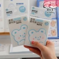 ราคา โพสอิทสีขาวขุ่น โพสอิท posit กระดาษโพสอิท (20356581250)