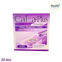 ราคา Calza-Plus 30ซอง/1กล่อง [ Calcium l-threonate 1500mg vitamin&mineral ] (42515482605)
