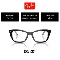ราคา RAY-BAN RX5433 2034 Size 52 - Eyeglasses แว่นสายตา (25825834674)