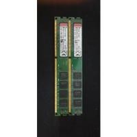 ราคา Kingston DDR3 1600Mhz 8GB PC Desktop RAM (23243730122)