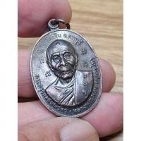 ราคา หลวงพ่อเพี้ยน วัดเกริ่นกฐิน จ.ลพบุรี ปฏิสังขรณ์ วัดภิญโญสโมสร ปี2549 (56157290216)