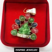 ราคา Inspire Jewelry จี้พระพิฒเนศองค์พระแกะจากทับทิมพม่า พลอยแท้ทุกเม็ด ตัวเรือนขึ้นเงิน 92.5 งานจิวเวลลี่ 2.5x3cm (1629388984)