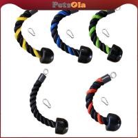 ราคา [PETSOLA] Tricep Pull Down Rope การออกแบบทันสมัย ใช้สำหรับฝึกกล้ามเนื้อไตรเซ็บ (49357079134)