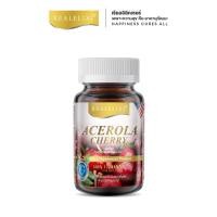 ราคา Real Elixir Acerola cherry (อะเซโรล่า เชอรี่ สกัด) 1,200 mg. 60 เม็ด (1895761745)