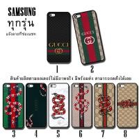 ราคา Samsung J1 J1(2016) J2 J2pro J2prime J5 J5(2016) J5Prime J5Pro Gu (1485781150)