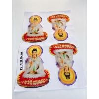 ราคา แสตมป์นูนเจ้าแม่กวนอิมพระโพธิสัตว์ ขนาด 12.7x8.6ซม สติ๊กเกอร์ตกแต่ง รถมอเตอร์ไซด์ รถยนต์ หมวกกันน็อค กันน้ํา ไม่ซีดจาง (43215798416)