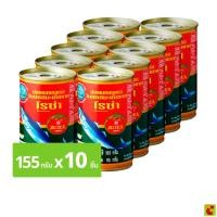 ราคา โรซ่า ปลาแมคเคอเรลในซอสมะเขือเทศ 155 ก. x 10 ชิ้น (50057115413)