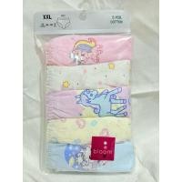 ราคา Wacoal Bloom Panty Cotton Half กางเกงในสำหรับเด็ก Pack 5ตัว รุ่น WU6A46 (44306440028)