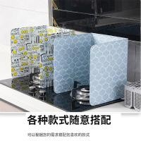 ราคา แผ่นกันน้ำมันในครัว ป้องกันการกระเด็น ความร้อน ป้องกันน้ำมัน สำหรับเตาแก๊ส ทนความร้อนสูง แผ่นอลูมิเนียมฟอยล์ (24794193063)