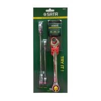 ราคา ชุดประแจแหวนฟรีข้างปากตาย3ตัวSATA (2283040909)