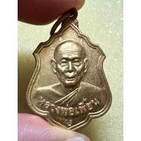ราคา เหรียญกะไหล่ทอง หลวงพ่อเพี้ยน วัดเกริ่นกฐิน จ.ลพบุรี ปี2555ตอกโค๊ด ว.ฐ (25079985961)