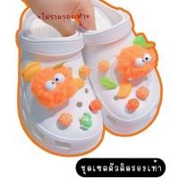 ราคา เซต 14 ชิ้น ตัวติดรองเท้าcroc จัดชุดset อุปกรณ์เสริมสำหรับตกแต่ง รองเท้าที่มีรูทุกยี่ห้อ jibz จิ๊บบิท ลายการ์ตูน (21690147417)