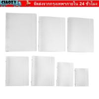 ราคา CIAOZY A4/B5/A5/A6/A7 แฟ้มโฟลเดอร์ Vintage แฟชั่นเปลือกพลาสติก Journal ไดอารี่เครื่องเขียนแหวน Binder (44659159031)