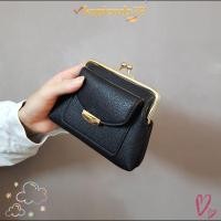 ราคา KOPIEWDX Mini Lock Clip Coin Purse, Compact Bifold Solid Color Key Bag, Portable PU Leather Coin Holder Lychee Pattern Clutch Coin Purse (58158373739)