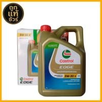ราคา Castrol น้ำมันเครื่องคาสตรอลเอจ เบนซิน Castrol Edge 5W-30 K C3 สังเคราะห์แท้ 100% ขนาด 4+1 ลิตร / 4 ลิตร และ 1 ลิตร (44274855539)