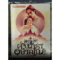 ราคา จันทราอุษาคเนย์ โดยวรรณวรรธน์(2เล่มจบ) (22890143286)
