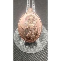 ราคา เหรียญพระเจ้าตากสินมหาราชรุ่นมหาราชมหาบารมีจ.ระยองเนื้อทองเเดงปี2560รับประกันเเท้ไม่เเท้คืนเงินเต็ม (23439626870)