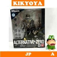 ราคา กล่องยับ SHF S.H. Figuarts - Kamen Rider Alternative Zero LOT JP NEW (ryuki) (42707712805)