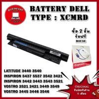 ราคา XCMRD ใหม่ รับประกัน 1 ปี Battery Dell inspiron 3542 3543 XCMRD แบต inspiron 3542 3543 (3422165795)