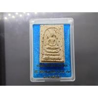 ราคา พระสมเด็จบางขุนพรหม รุ่นย้อนยุค เนื้อผง พิมพ์เจดีย์เล็ก พิธีพุทธาภิเษก ณ วัดบางขุนพรหม ปี2547 พร้อมกล่องเดิม (25821704445)