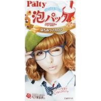 ราคา Dariya Palty Bubble Pack Hair Color #Honey Macaroon (1098739649)