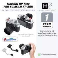 ราคา JJC TA-XT30III Thumbs Up Grip Fujifilm Fuji XT30III XT30II XT30 XT20 XT10 (ประกันศูนย์ไทย) (46055747248)