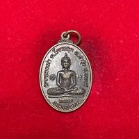 ราคา (แท้) หลวงพ่อสน หลังพระครูจริยาภิราม วัดคลองเม่า จ.ลพบุรี ปี2555 (42714514524)