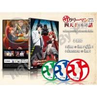 ราคา DVD การ์ตูนเรื่อง Salaryman ga Isekai พนักงานประจำไปเป็นนักเจรจาในต่างโลก (พากย์ไทย / ญี่ปุ่น - บรรยายไทย) 3 แผ่นจบ (41301769860)
