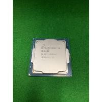 ราคา cpu ซีพียู หน่วยประมวลผล intel อินเทล i5-8400 (5620159791)