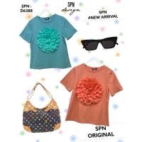 ราคา SPN D6388 เสื้อยืดคอกลม ดีเทลดอกไม้ ความยาว 23” (28062964622)