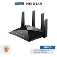 ราคา NETGEAR (R9000) Nighthawk X10 AD7200 Smart WiFi Router (8010579335)