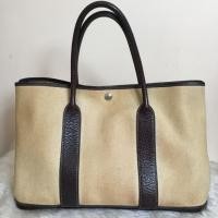 ราคา Hermes garden (619756432)