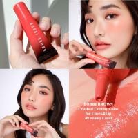ราคา Bobbi Brown Crushed Creamy Color for Cheeks & Lips #Creamy Coral 10ml ลิปสติกและบลัชออนแบบครีม ให้เม็ดสีเข้มข้น (22232182755)