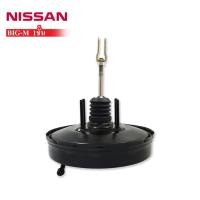 ราคา หม้อลมเบรค NISSAN BIG-M 1ชั้น (1708295442)
