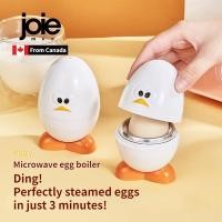 ราคา Joie เครื่องต้มไข่ eggy Egg Poachers Cooker Steamer Box สําหรับไก่และไข่นกกระทาเครื่องมือห้องครัวเครื่องมือไข่ (19777574753)