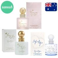 ราคา แท้จากออสเตรเลีย น้ำหอมกล่องซีลหายาก Jessica Simpson Fancy Love / Forever / You EDP 100 ML ดูรูปจริง+รีวิวปัดซ้าย (50707467297)