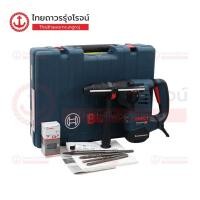 ราคา BOSCH สว่านโรตารี่ไฟฟ้า 3ระบบ 28mm 3.6กิโล 800w SDS-PLUS GBH3-28DFR 061124A0K0 (525) |ชิ้น| TTR Store (19667435532)