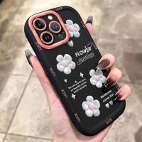 ราคา IPhone 11 11 Pro 11 Pro Max 12 12 Pro 12 Pro Max 13 13 Pro 13 Pro Max Silicon Case (46408294238)