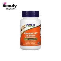 ราคา NOW Foods, Probiotic-10, 25 Billion, 50 Veg Capsules (41462742540)