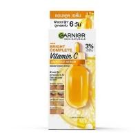 ราคา การ์นิเย่ สกิน แนทเชอรัลส์ ไบรท์ คอมพลีท วิตามินซี แอมพูล เซรั่ม 1.5 ml. Garnier Skin Naturals Bright Complete Vitamin C (24451291872)